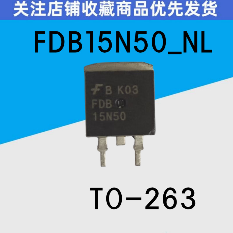 FDB15N50 MOS-N 500V 15A 0.38 Ohm TO263 เดิมแท้