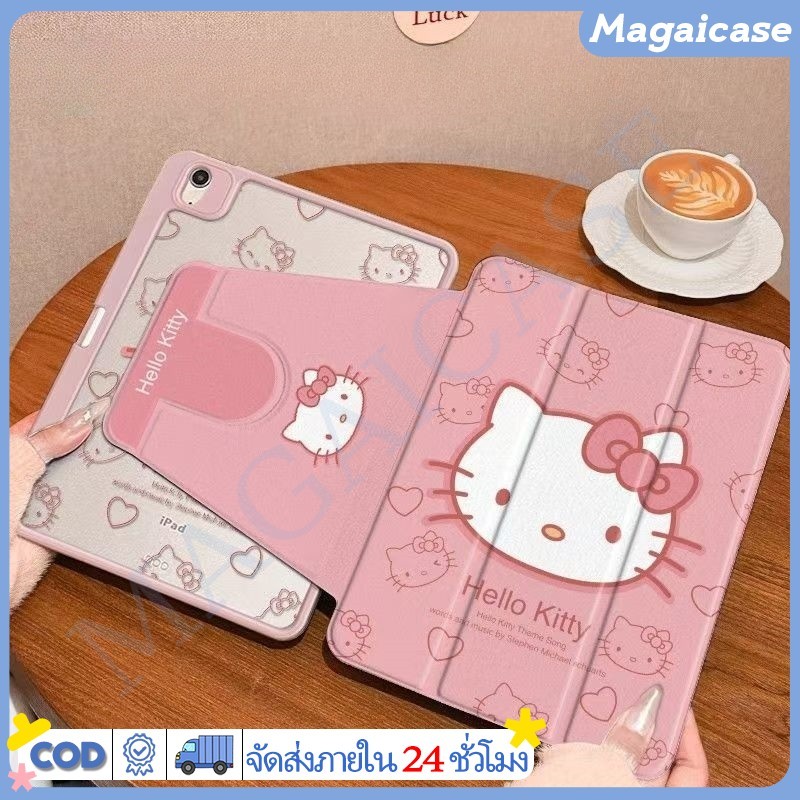 💫พร้อมส่ง💫เคสไอแพด หมุนได้ 360° ลายแมวน้อยสุดน่ารัก พับ 3 ทบ มีช่องเสียบปากกา AIr7 Air6 Gen11 Gen10 pro11