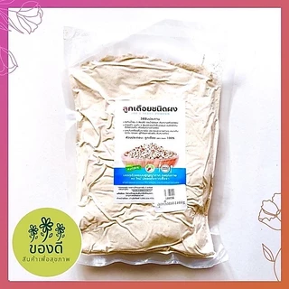 ลูกเดือยผง อบสุก ไม่มีน้ำตาล พร้อมทาน ขนาดสุดคุ้ม 400 กรัม