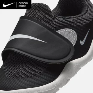 Nike Baby/Toddler Swoosh 1 Essential Shoes - Black [HV5043-001]