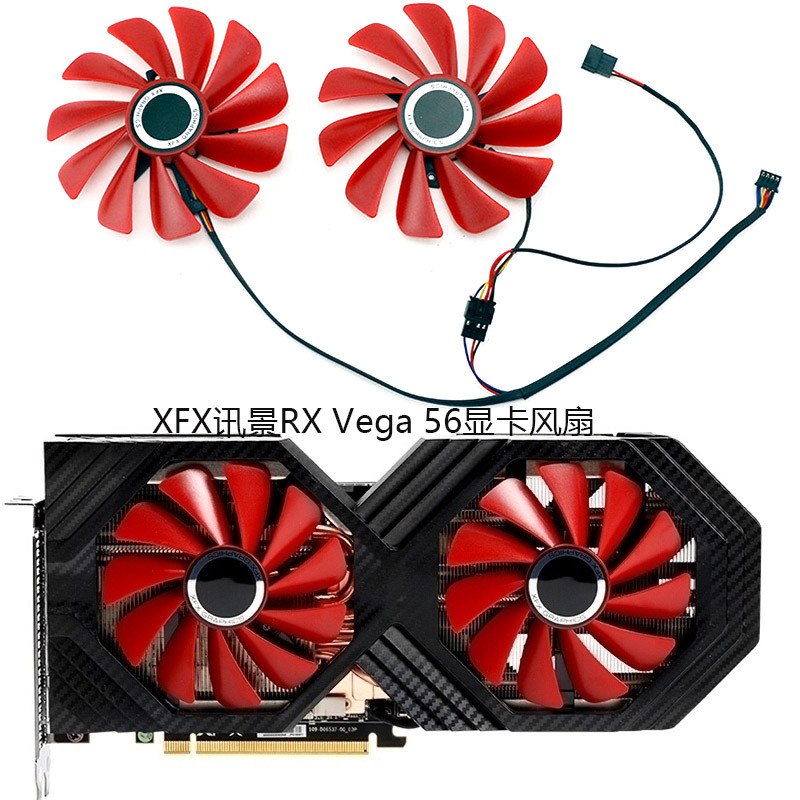 XFX WegaraRX 56/RX Vega 56 8GB Double Edition เสื้อผ้าปกปก风