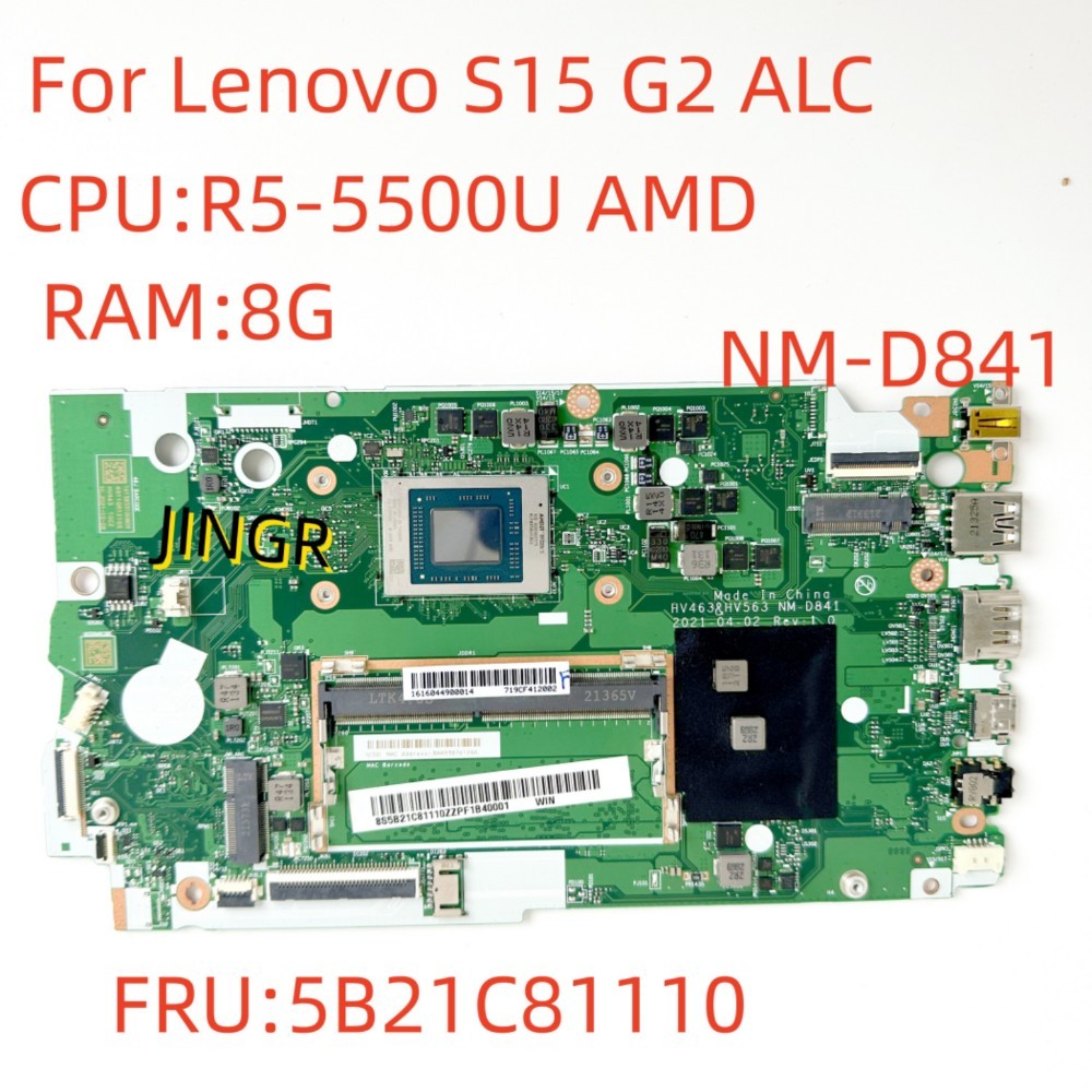 Lenovo S14 S15 G2 ALC เมนบอร์ด R5 5500 CPU หน่วยความจำ 8G NM-D841