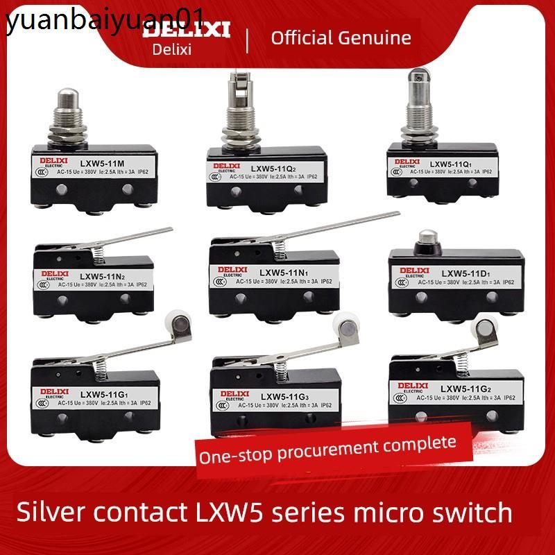 Delixi Stroke Micro Switch LXW5-11D1 11G1 11G2 11M 11N1 11Q1 11Q2 G3