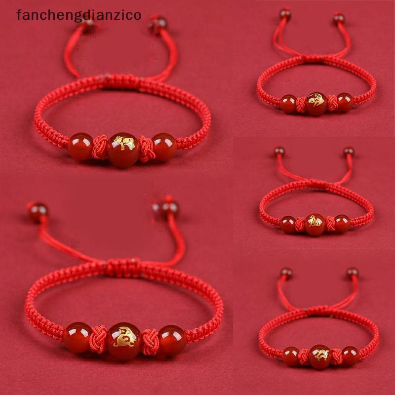 Fanchengdianzico นักษัตรจีนเชือกสีแดงสร้อยข้อมือถักปีใหม่ Luy เครื่องประดับสําหรับผู้ชายผู้หญิงของขวัญ AAg