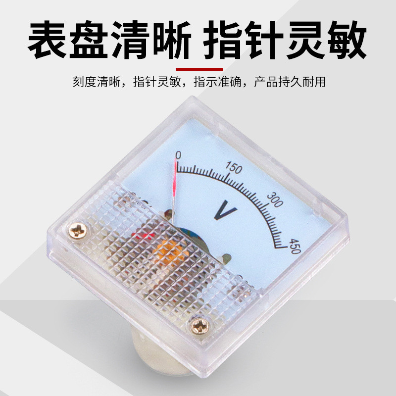 ซัพพลาย 91C4 ตัวชี้แอมมิเตอร์ MA เมตร 91C4-30mA500mA1A2A10A หัวกล