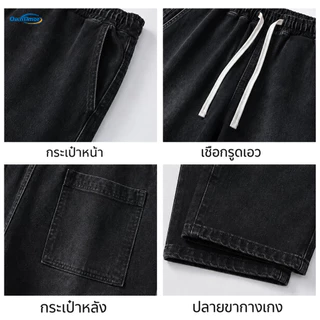 【4XL-8XL】กางเกงยีนส์คาร์โก้ผู้ชาย ทนทาน ขากว้าง ทรงหลวม ลำลอง ระบายอากาศได้ดี สีดำล้วน พลัสไซส์