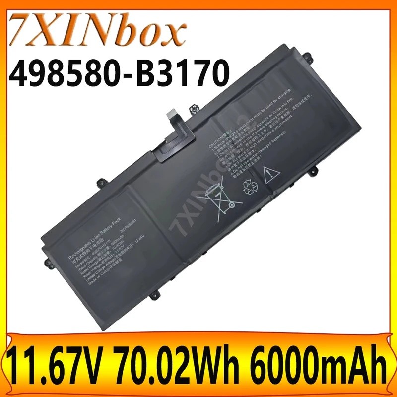 7XINbox ใหม่เอี่ยม 70.02Wh 498580-B3170 11.67V 6000mAh แบตเตอรี่แล็ปท็อปคุณภาพสูงสําหรับมาตรฐานผู้บร