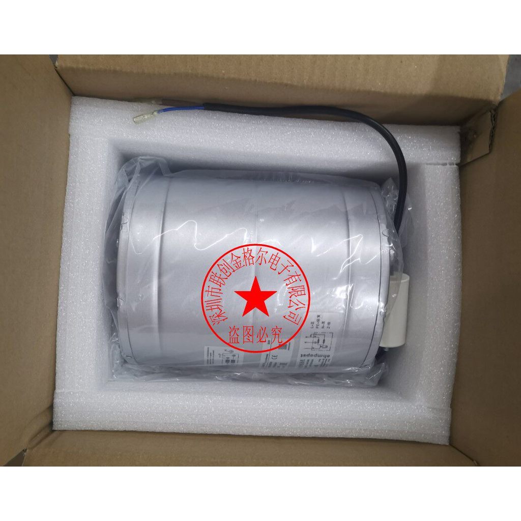 [พัดลมระบายความร้อนพร้อมสต็อก] D2E146-AP47-C3/AP47-02/22/AP47-B8 AP47-F8 D2E146-AP47-DF/DSU