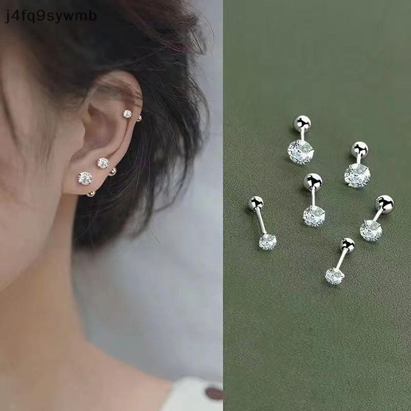 ต่างหูเพทาย1คู่สำหรับผู้หญิงต่างหูกระดูกอ่อนติดหมุดเกลียวต่างหูเครื่องประดับสำหรับร่างกายของขวัญ