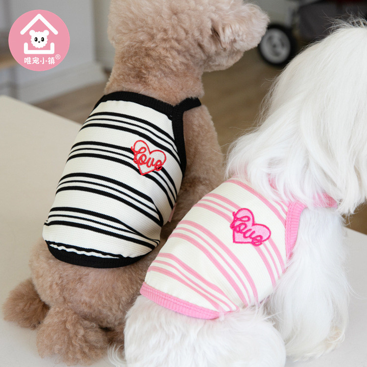 Pet Town Short Striped Embroidered Strap Dress for Cats and Dogs, Teddy Dress, Japanese and Korean F