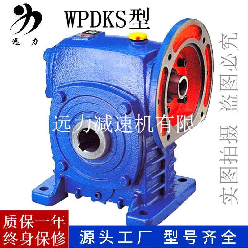 WPK Center Hole Snail Snail ลดเกียร์ Turbo Servo จําหน่ายผู้ผลิตลดขนาดเล็ก