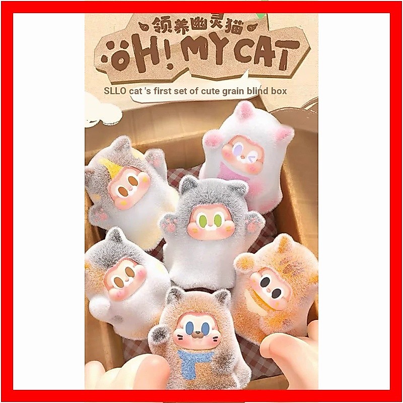 ♥ ร้านเซนบาโอ ♥ THE SLLO Adopted Ghost Cat My Cat Cute Granule My Cat My One Box 24 ประเภท