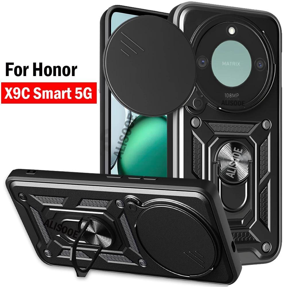 HONOR CASE X9C / X6C / X7D IRING CASE กล้องสไลด์มหัศจรรย์
