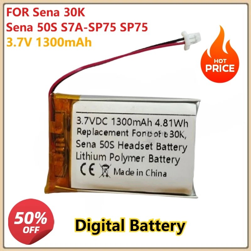 สําหรับ Sena 30K Sena 50S S7A-SP75 SP75 รถจักรยานยนต์ชุดหูฟังบลูทูธ 3.7V 1300mAh