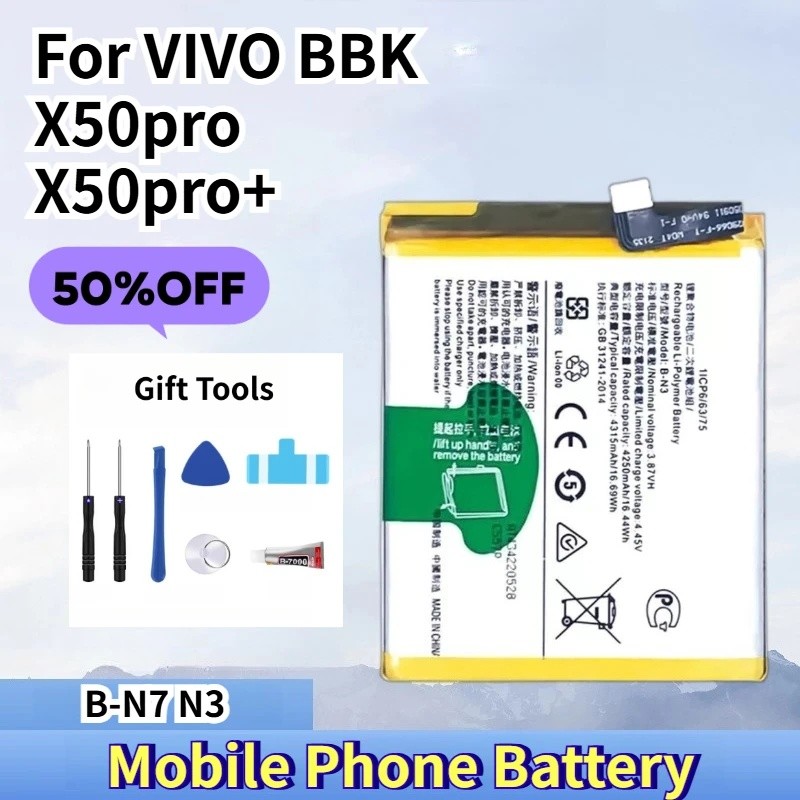 แบตเตอรี่โทรศัพท์มือถือ B-N7 N3 สําหรับ VIVO BBK X50pro X50pro+
