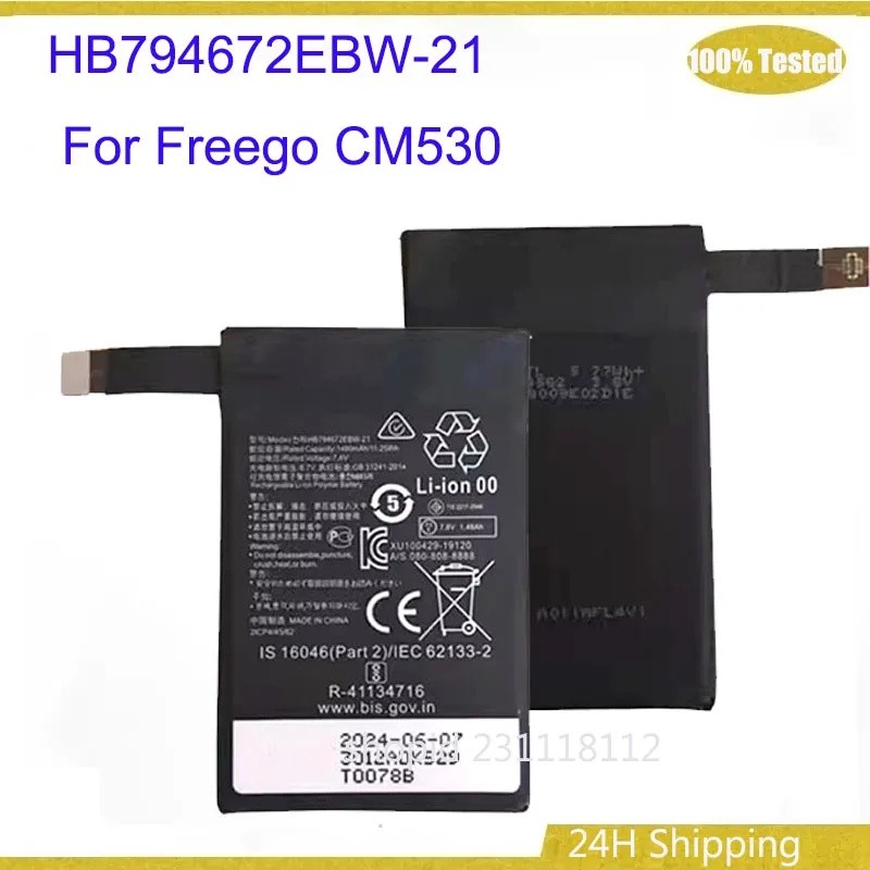 แบตเตอรี่ HB794672EBW-21 1480mAh สําหรับ Freego CM530 ลําโพงบลูทูธแบตเตอรี่