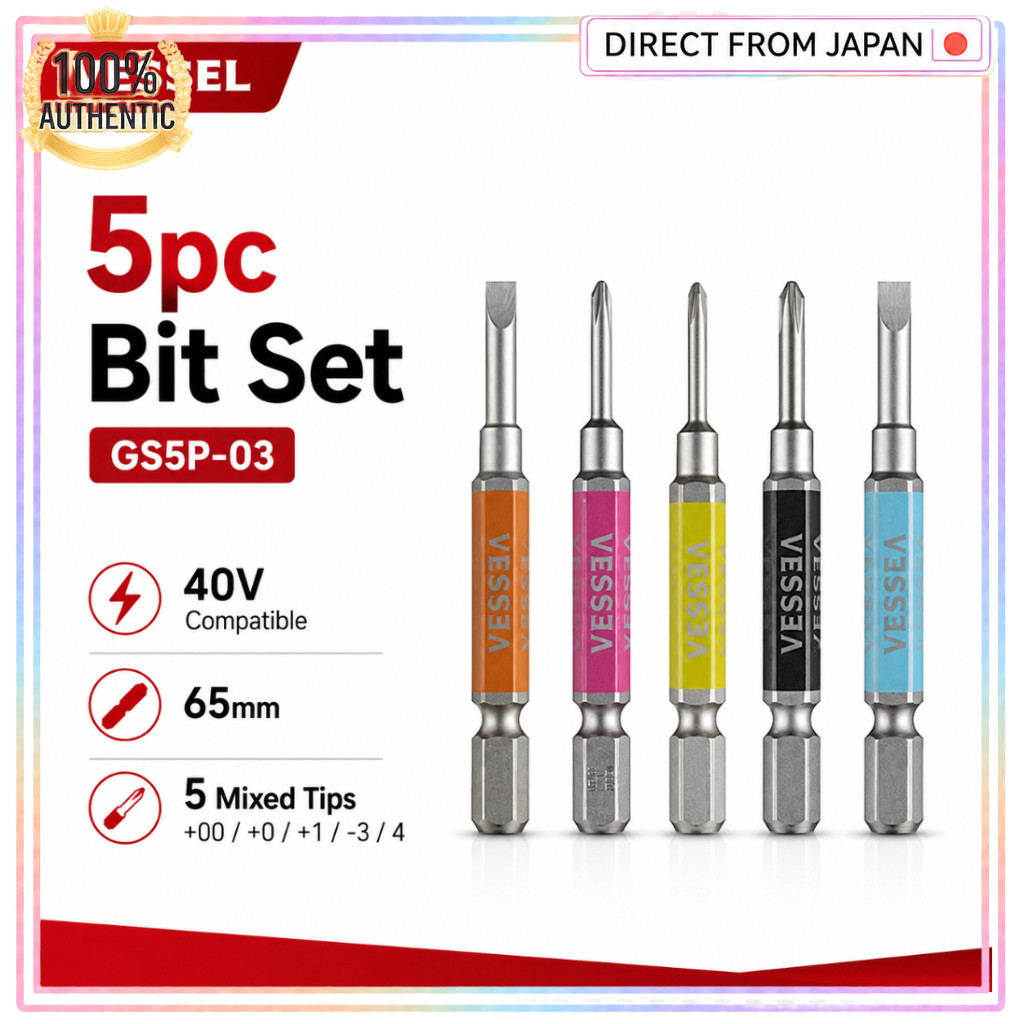 VESSEL GS5P-03 Gosai Screwdriver Bit Set 5pcs for Impact Driver and DIY