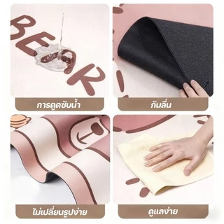 COD พรมปูพื้น ขนาดใหญ่ 40x120CM ดูดซับน้ำได้ดี กันลื่น แห้งเร็ว รูปแบบการ์ตูนน่ารักสุด ๆ