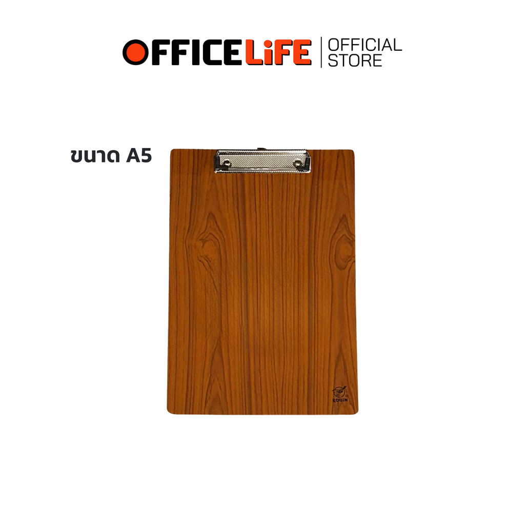 ROBIN (โรบิ้น) คลิปบอร์ด ลายไม้ ขนาด A5 /A4 /F4 (1 เล่ม) — صورة 4