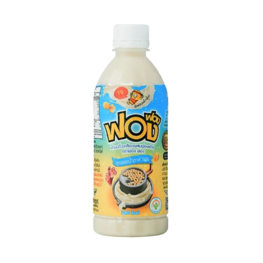 ฟองฟอง น้ำนมถั่วเหลืองผสมฟองเต้าหู้สูตรหวานน้อย Fong Fong Curd Soy Milk Low Sugar 350ml.
