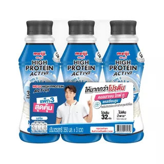 เมจิ นมไฮโปรตีนแอคทีฟจืด Meiji High Protein Activ Plain 350ml. Pack3