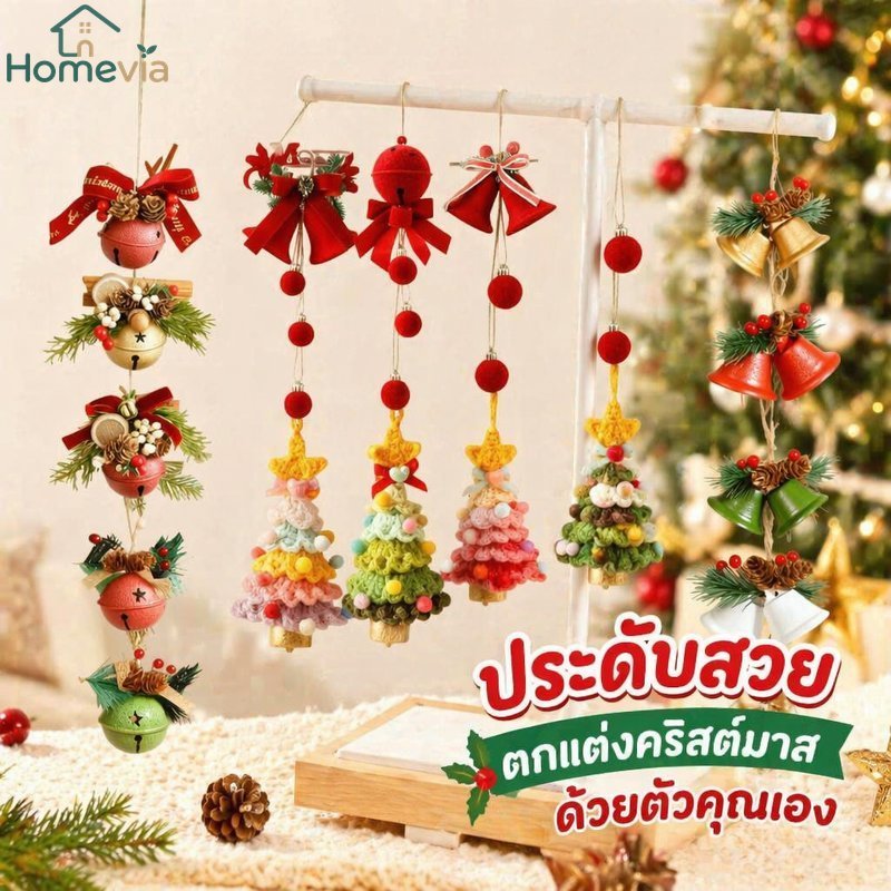 เครื่องประดับระฆังคริสต์มาสริบบิ้นสีแดงทองเหลืองแขวนตกแต่งต้นไม้จี้งานรื่นเริงแฮนด์เมดนุ่มสักหลาด