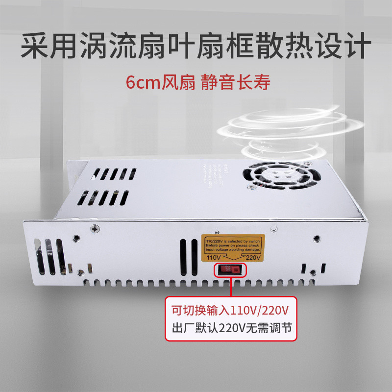 Mingwei S-360W-24V15A Switching Power Supply 220 V/110 V ถึง 12V30A Concentrated Power Supply การตรว