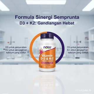 Now Vitamin D3 1000 IU K2 45mcg 120 แคปซูล รองรับสุขภาพกระดูกและหลอดเลือด ผลิตภัณฑ์เสริมอาหารเสริมภูมิคุ้มกันสําหรับผู้ใหญ่ JHNC. กูลน์