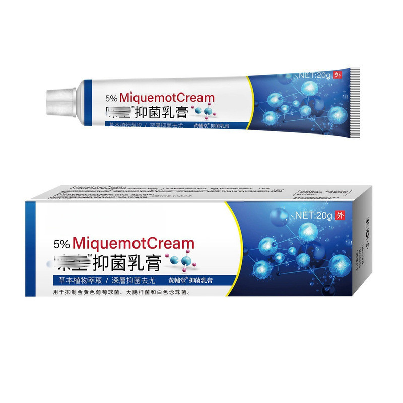 พร้อมสต็อก 5% Miyu Special Cream Flat Eugene 100% Mikui Cream Silky Eugene ครีมใช้ภายนอก