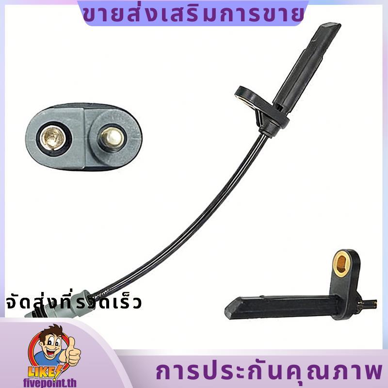 เซ็นเซอร์ล้อความเร็ว ABS 99760640702 99760640701 สําหรับ 718 986 996 911 Turbo.fivepointth