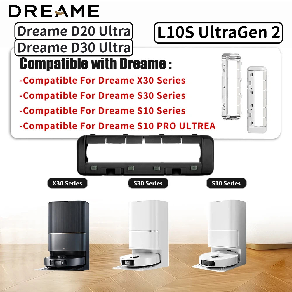 ฝาครอบแปรงสําหรับ Dreame D20 Ultra / D30 ultra / X40 Pro/ X40Ultra /S30 /X30 Ultra ชิ้นส่วนสูญญากาศห