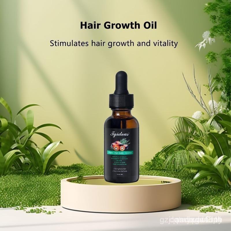 น้ํามันโรสแมรี่และบานา Tgideas-Mixed Jojoba และ Argan Oil-Organ Hair Care Essential