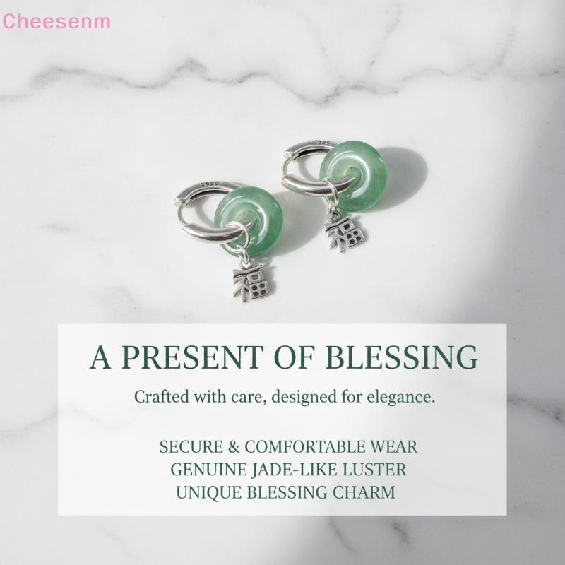 Cheenm Silver Hoop ต่างหูสีเขียวเรซิ่น Fu Charm จี้น้ําหนักเบาแฟชั่นเครื่องประดับสําหรับออกเดทสวมใส่ทุกวัน TH