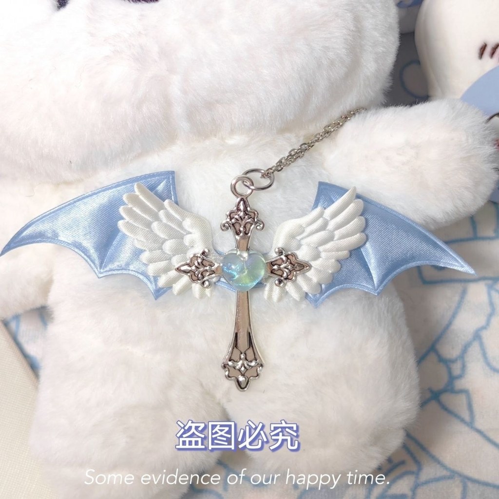 Y2k Cross Necklace Gothic Culture Necklace Angel Sweater 7.26
