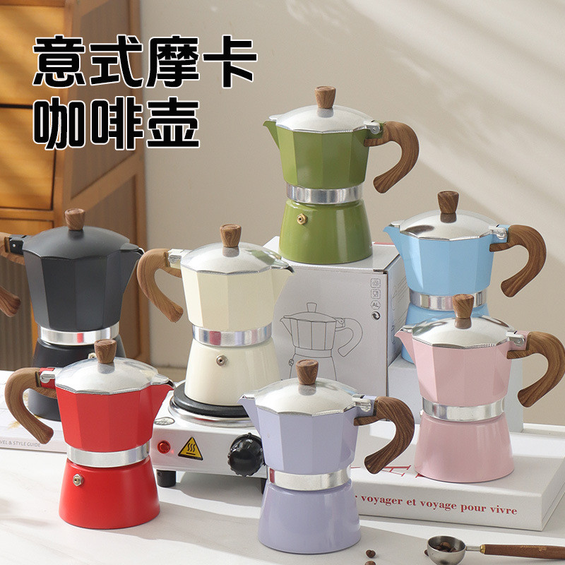 วาล์วเดี่ยว Moka Pot อิตาเลี่ยนหม้อกาแฟขนาดเล็ก Hand-Poured ในครัวเรือน 12369 ถ้วย Moka Pot ชุดเครื่