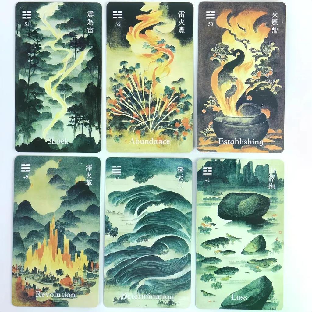 2026 สินค้าใหม่ I Ching Dragon Oracle Card 64 Oriental Intelligence สไตล์จีนสุนทรียศาสตร์ Double Fus