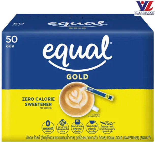Equal Gold Sweetener สารให้ความหวานสีทอง 50G