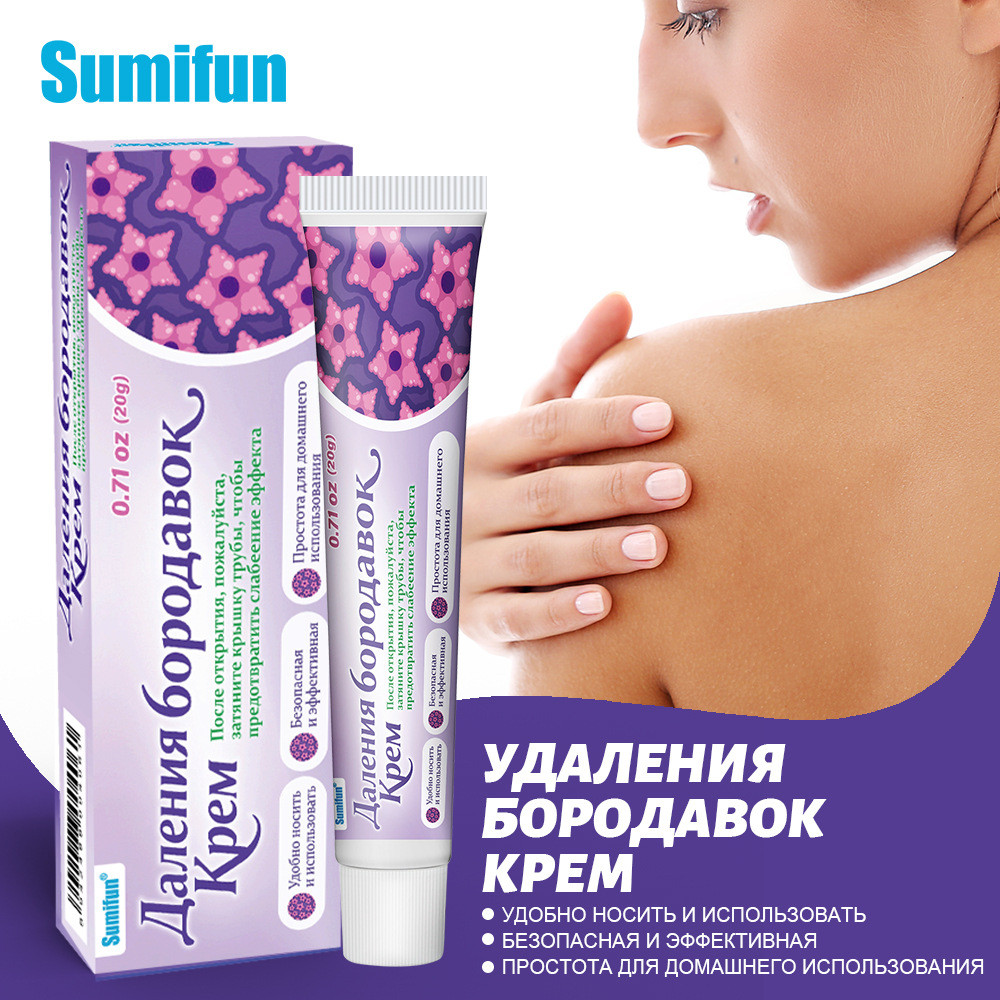 [สต๊อกพร้อม] sumifun Russian Ointment Skin External Use Silk Ointment K10361WJG