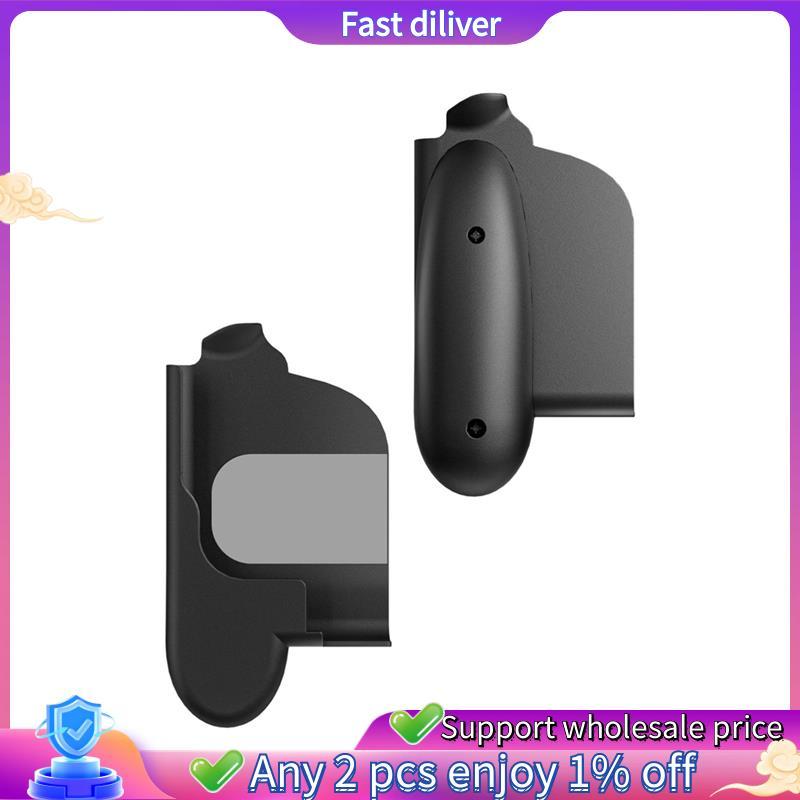 Switch 2 Simple Grip Universal Grip สําหรับ SWITCH 2 Controller Split Grip พร้อมสนับสนุนสําหรับ SWIT