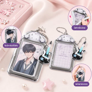 ซองการ์ดสีเงิน 3นิ้ว กรอบใส่โฟโต้การ์ด PVC ปกป้องการ์ดรูป ที่ใส่การ์ดแข็งแรง พกพาง่าย