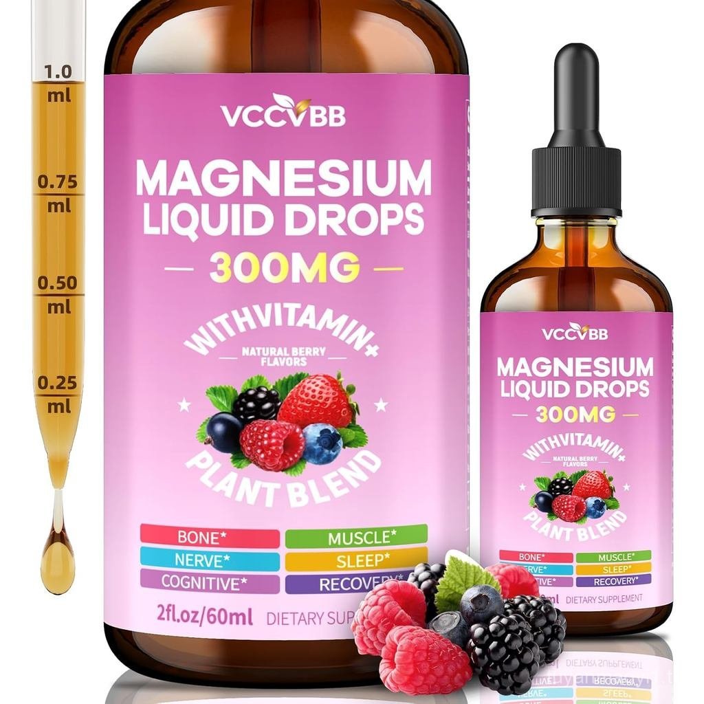 Magnesium Glycinate Liquid Drops Magnesium Complex พร้อม Malate Taurate Citrate Complex & D3 B6 K2 P