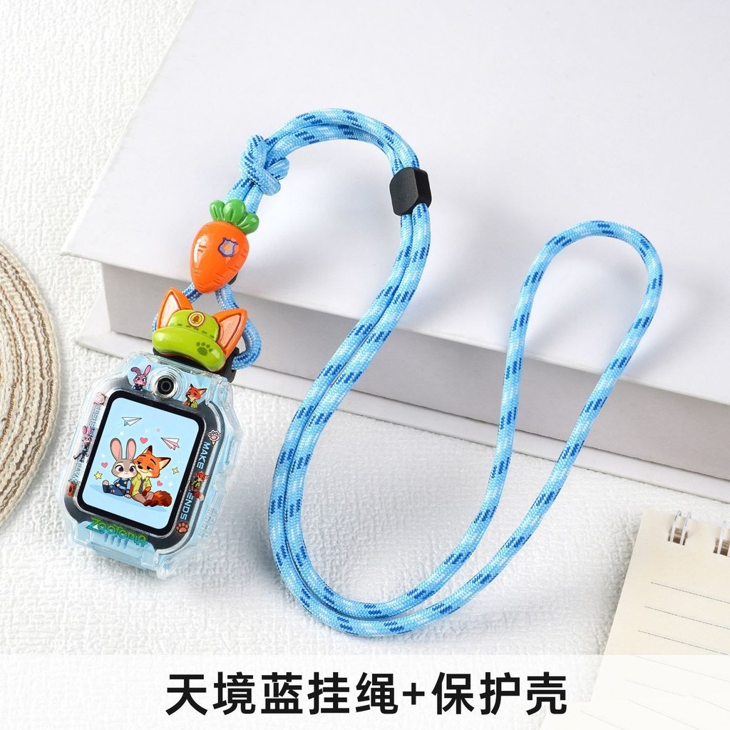 เหมาะสําหรับนาฬิกาโทรศัพท์อัจฉริยะตัวน้อย Lanyard z6proz9az7proq2ad3sq3d5 Judy Nick เคสป้องกัน xtc7.