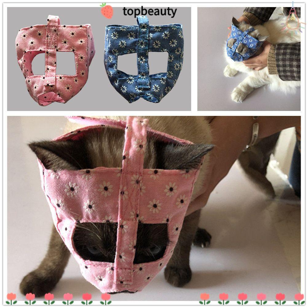 TOPBEAUTY Cat Muzzle Kitten Cat Recovery Cat Grooming Anti-Bark