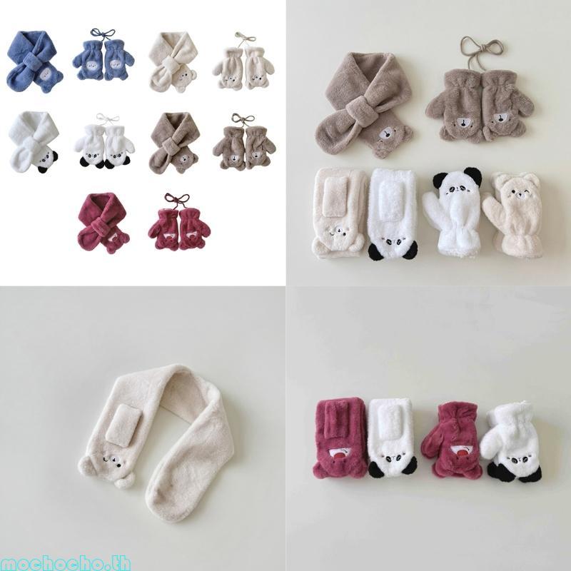 Mochocho การ์ตูน Plush ถุงมือผ้าพันคอคอสําหรับ 4-8T เด็กฤดูหนาว Warm Mittens มีสไตล์