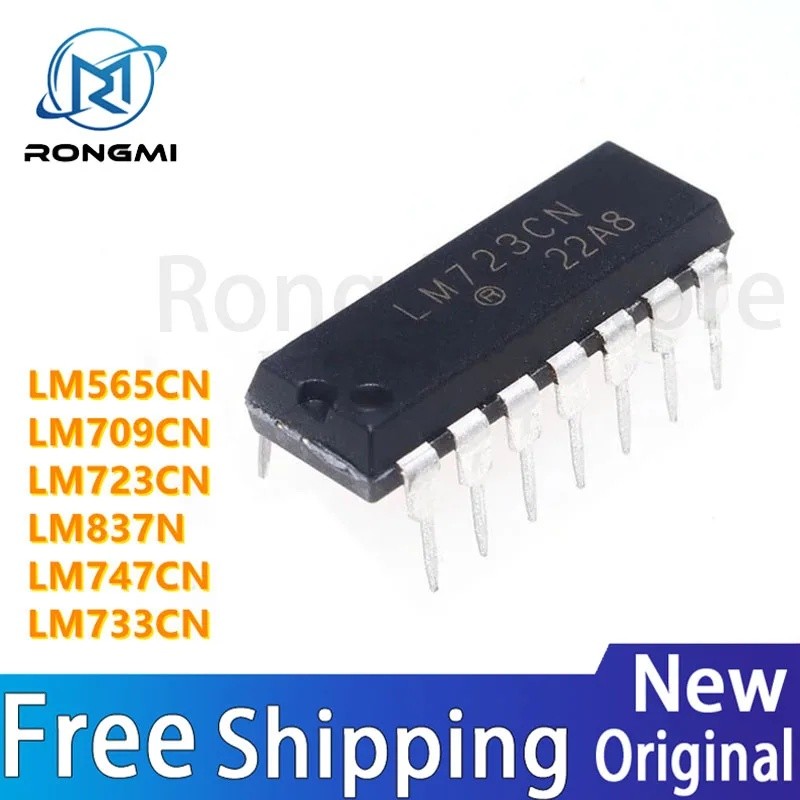 1PCS LM723CN LM565CN LM709CN LM733CN LM747CN LM837N DIP14 LM723 ตัวควบคุม 2.0-37V โปรแกรมใหม่ IC ขาย