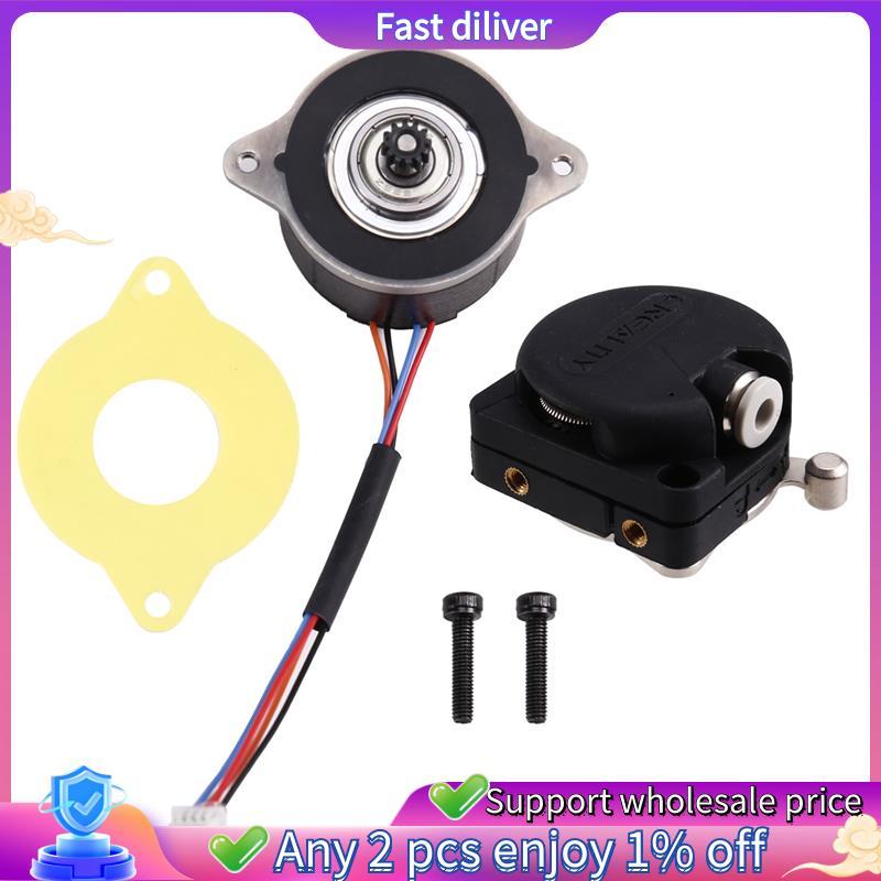 สําหรับ Hummingbird K1/K1 Max 3.0 อัพเกรด Extruder มอเตอร์ Extrusion กลไกชุดสําหรับ K1/K1 MAX 3D เคร