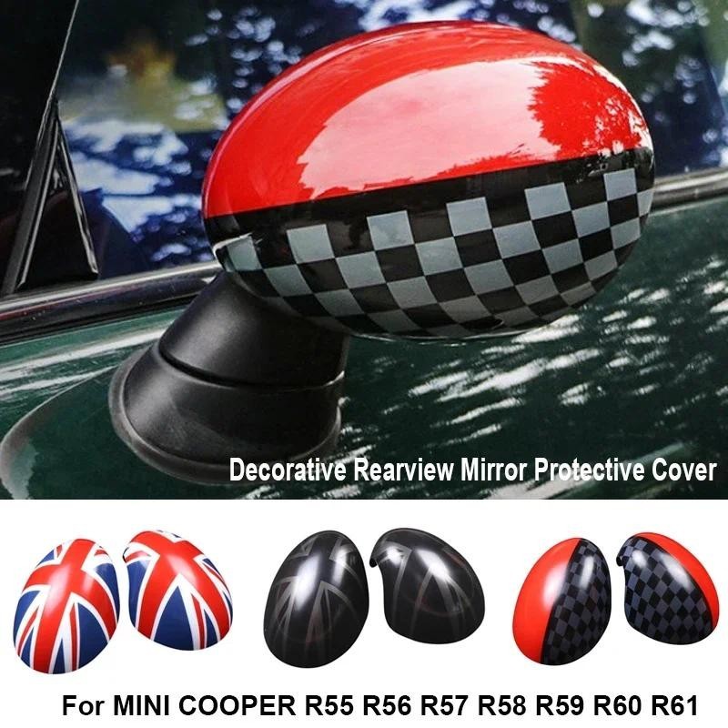 2 ชิ้น/เซ็ตกระจกมองหลังสําหรับ Mini Cooper Countryman R60 สําหรับ Mini Cooper R55 R56 R57 R58 R59 R6
