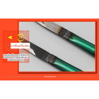 {ซื้อ 2 แถม 1} เคียวด้ามยาว 40/60 เซน หล็กแมงกานีสแท้ ลับคมกริบ น้ำหนักเบาสบาย