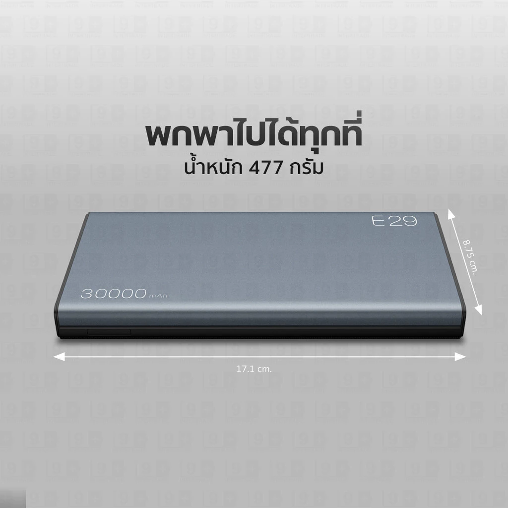 [ส่งไว] Orsen by Eloop E29 แบตสำรอง 30000mAh 30W Power Bank Type C พาวเวอร์แบงค์ ชาร์จเร็ว PD QC 3.0 ชาร์จไว 4 พอร์ต thumbnail 8