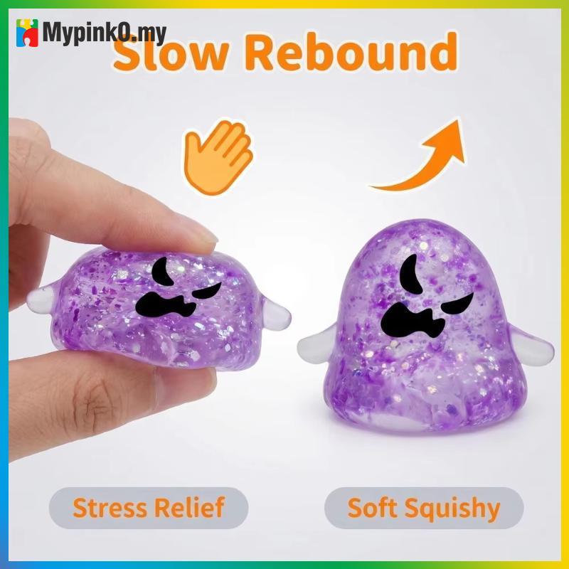 Mypink 5 ชิ้น Mini Ghost Pinch ความเครียดบรรเทาของเล่นแบบพกพาฮาโลวีน Triy Prank ของเล่นสําหรับ Famil